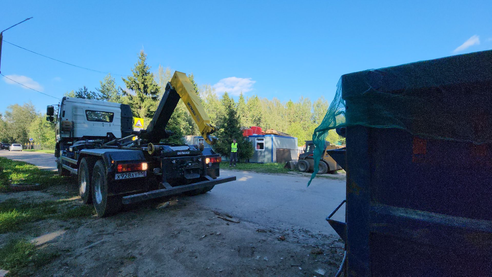 строительный мусор, сергиев посад, жкх,