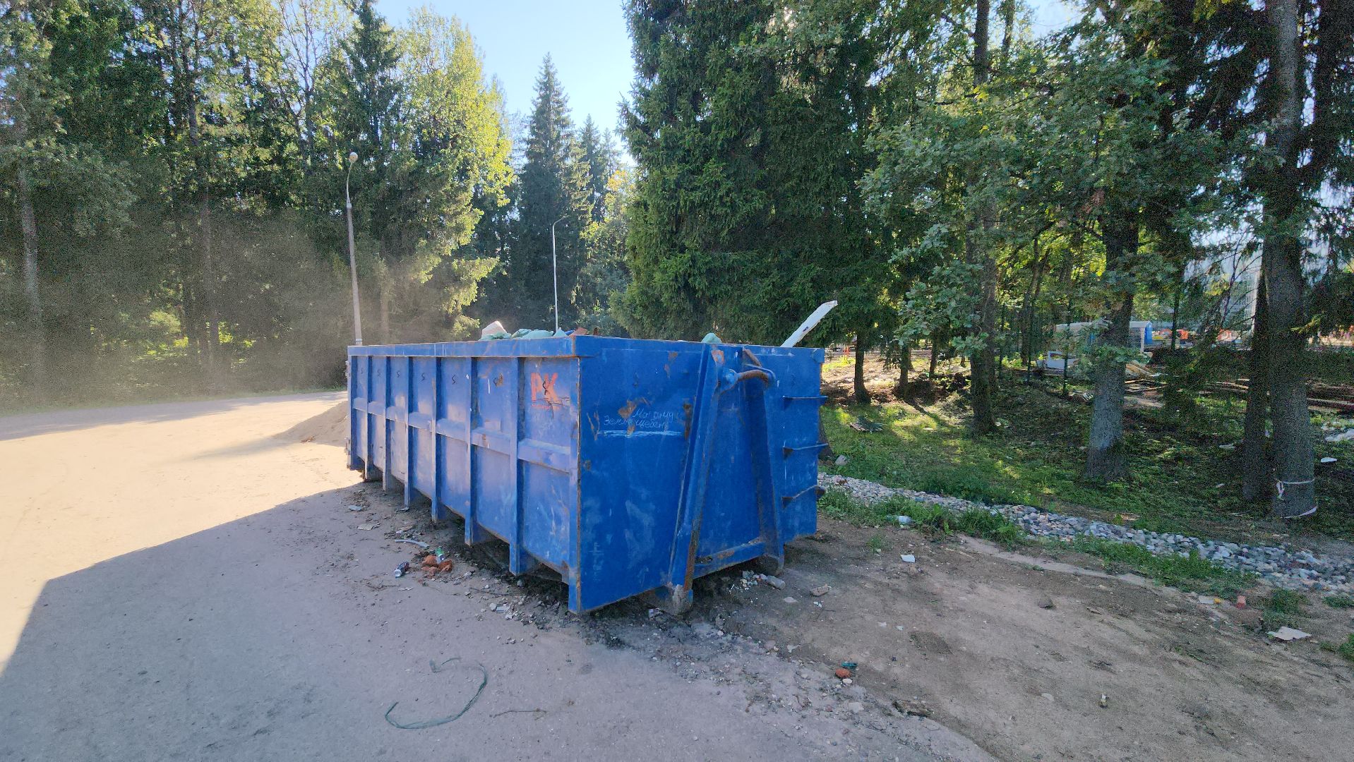 строительный мусор, сергиев посад, жкх,