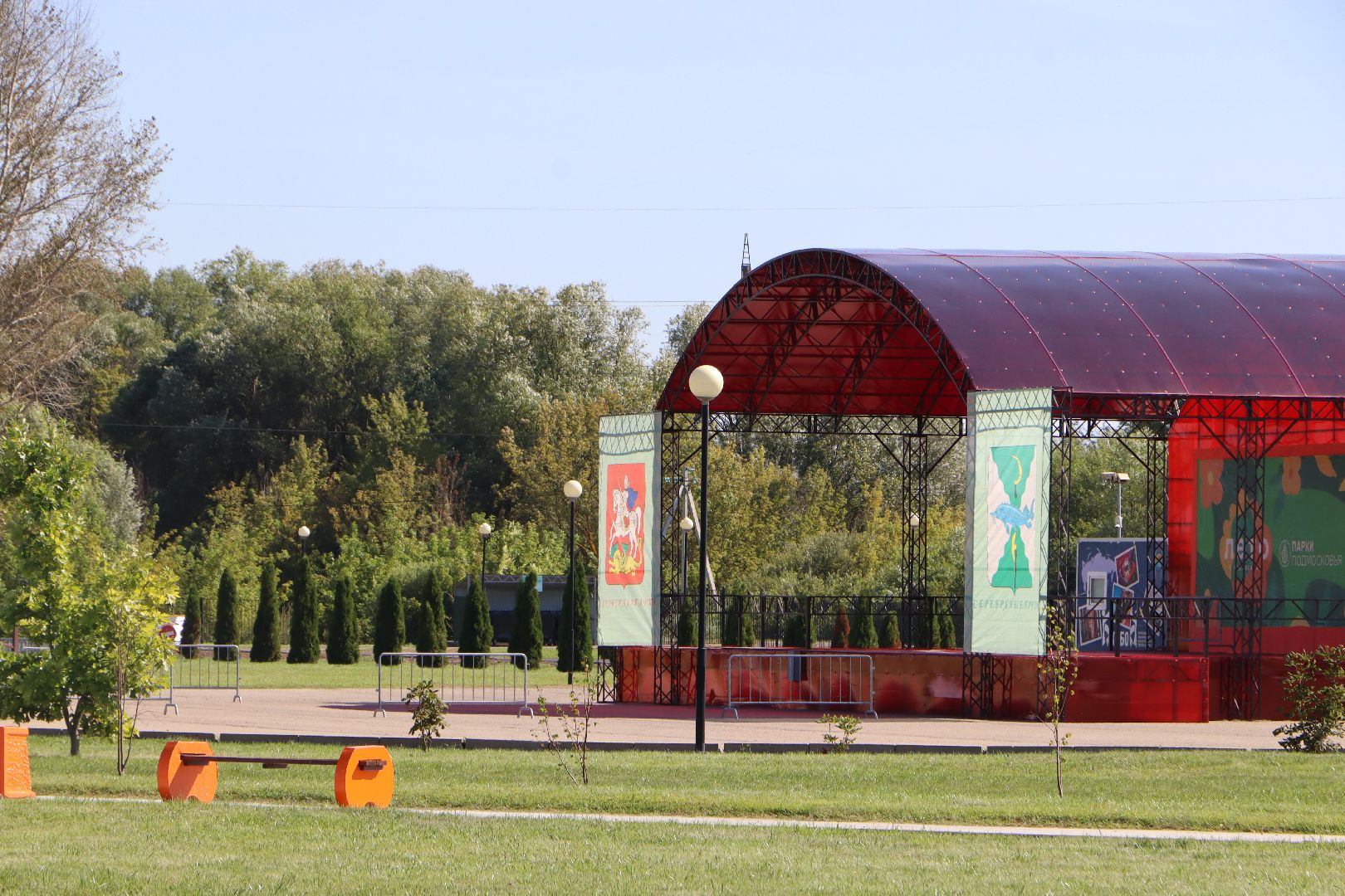 Серебряные Пруды, День города 2024, 100 лет серебряно-прудскому району, парк Серебряный,