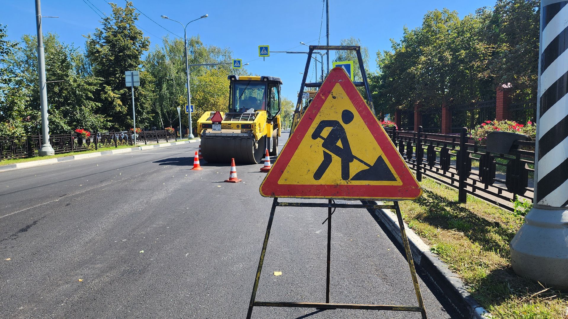 Дороги, Ремонт дороги, лежачие полицейские,Подмосковье, Домодедово,