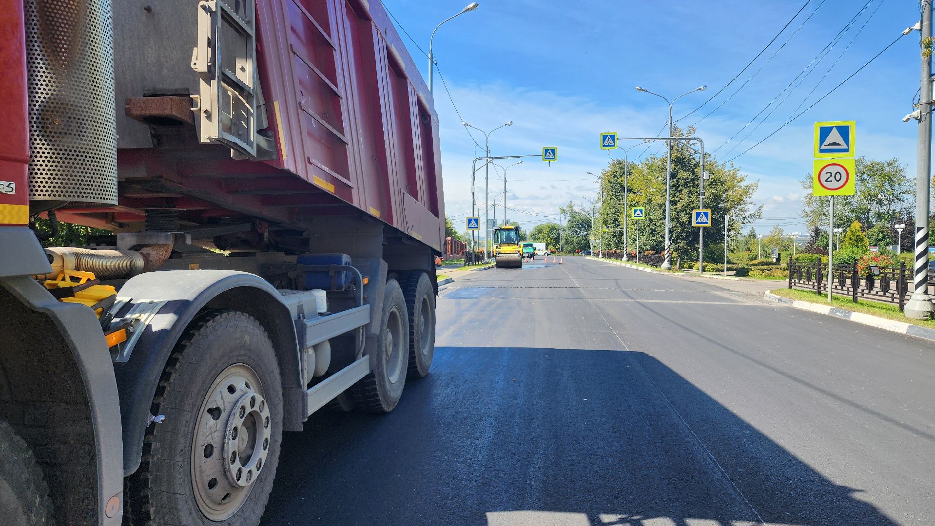 Дороги, Ремонт дороги, лежачие полицейские,Подмосковье, Домодедово,
