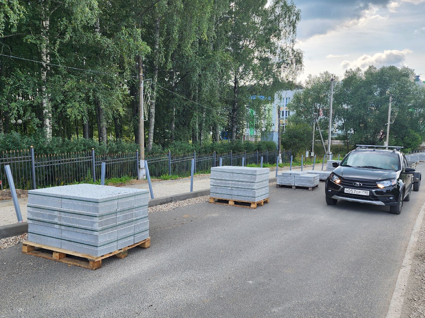 волоколамск, благоустройство, парковая улица,