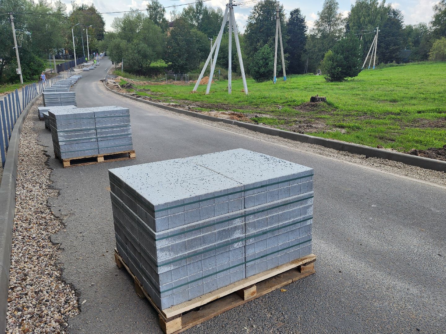 волоколамск, благоустройство, парковая улица,