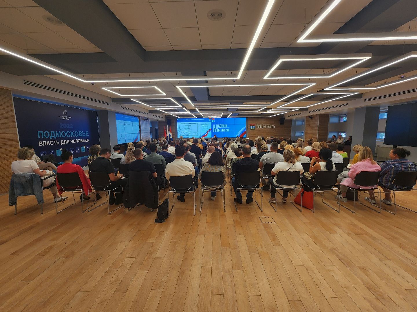 выборы, муниципальные выборы, выборы в совет депутатов 2024, мытищи,