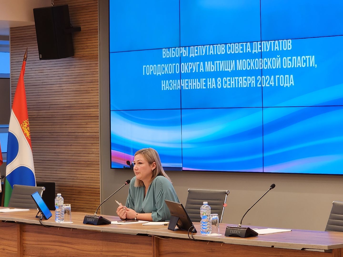 выборы, муниципальные выборы, выборы в совет депутатов 2024, мытищи,