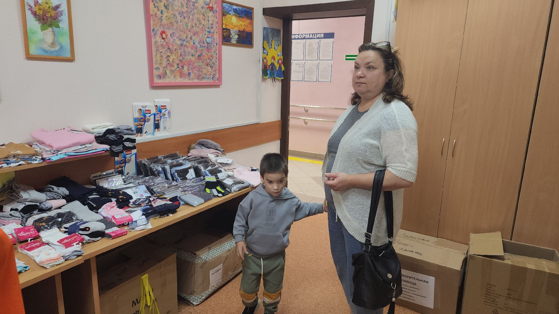 ивантеевка, благотворители, благотворительная ярмарка, малообеспеченные семьи, многодетные семьи, дети с овз, подарки детям,