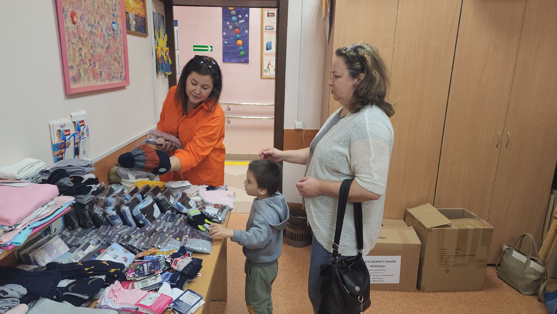 ивантеевка, благотворители, благотворительная ярмарка, малообеспеченные семьи, многодетные семьи, дети с овз, подарки детям,