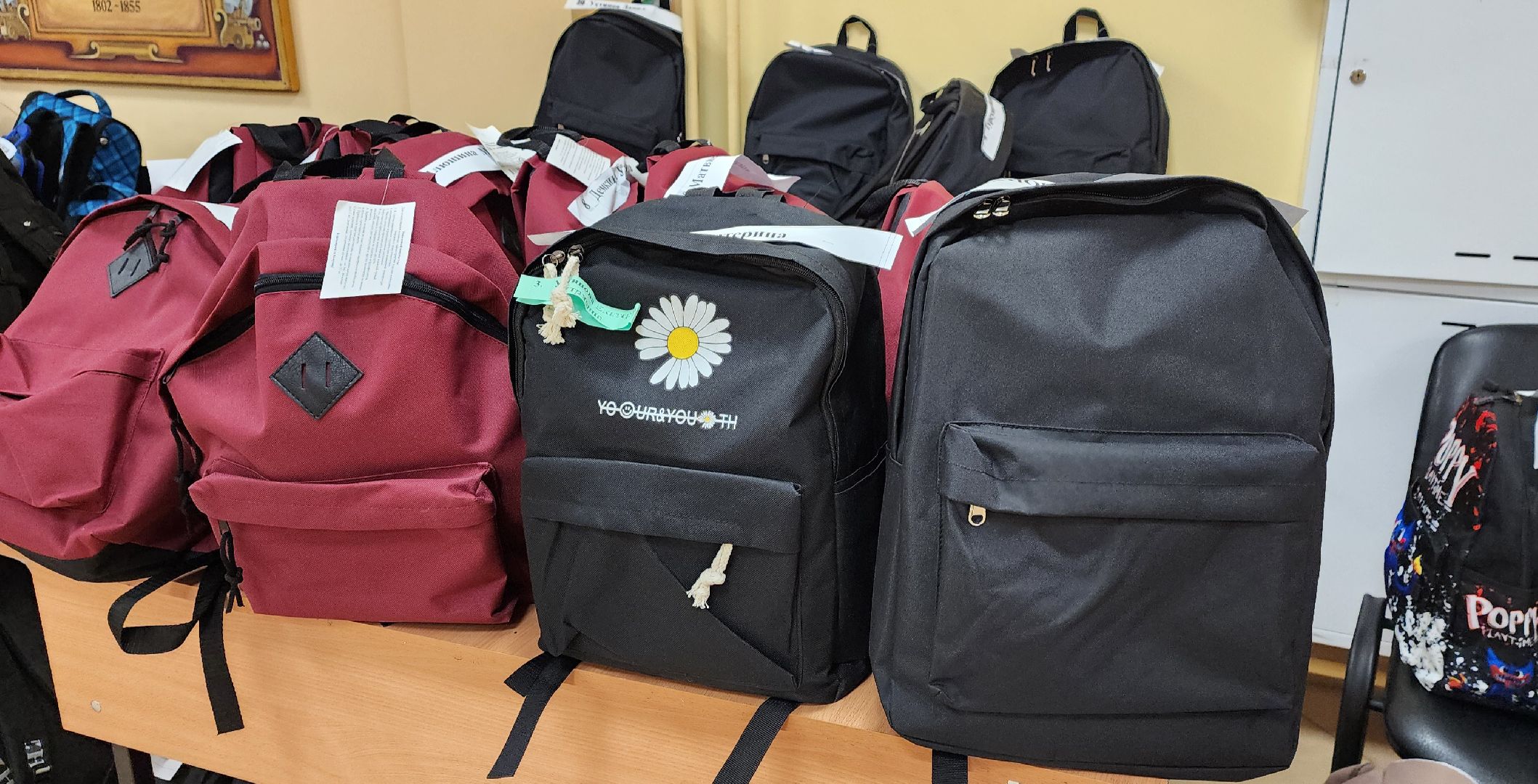 Солнечногорск, благотворительая акция, собери ребёнка в школу, комиссия по делам несовершеннолетних, скоро в школу,