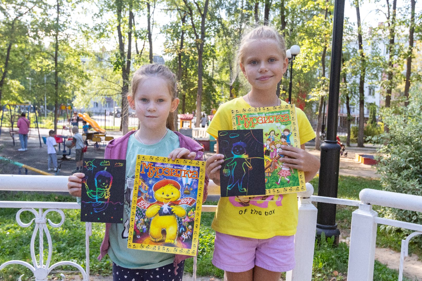 лыткарино, общество, парковое мероприятие,