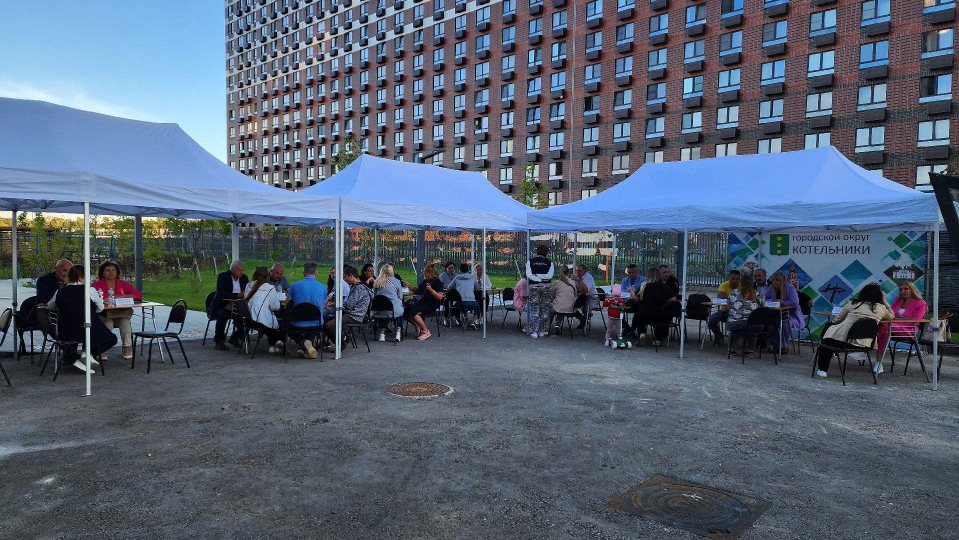 выездная администрация, жкх, управляющая компания,