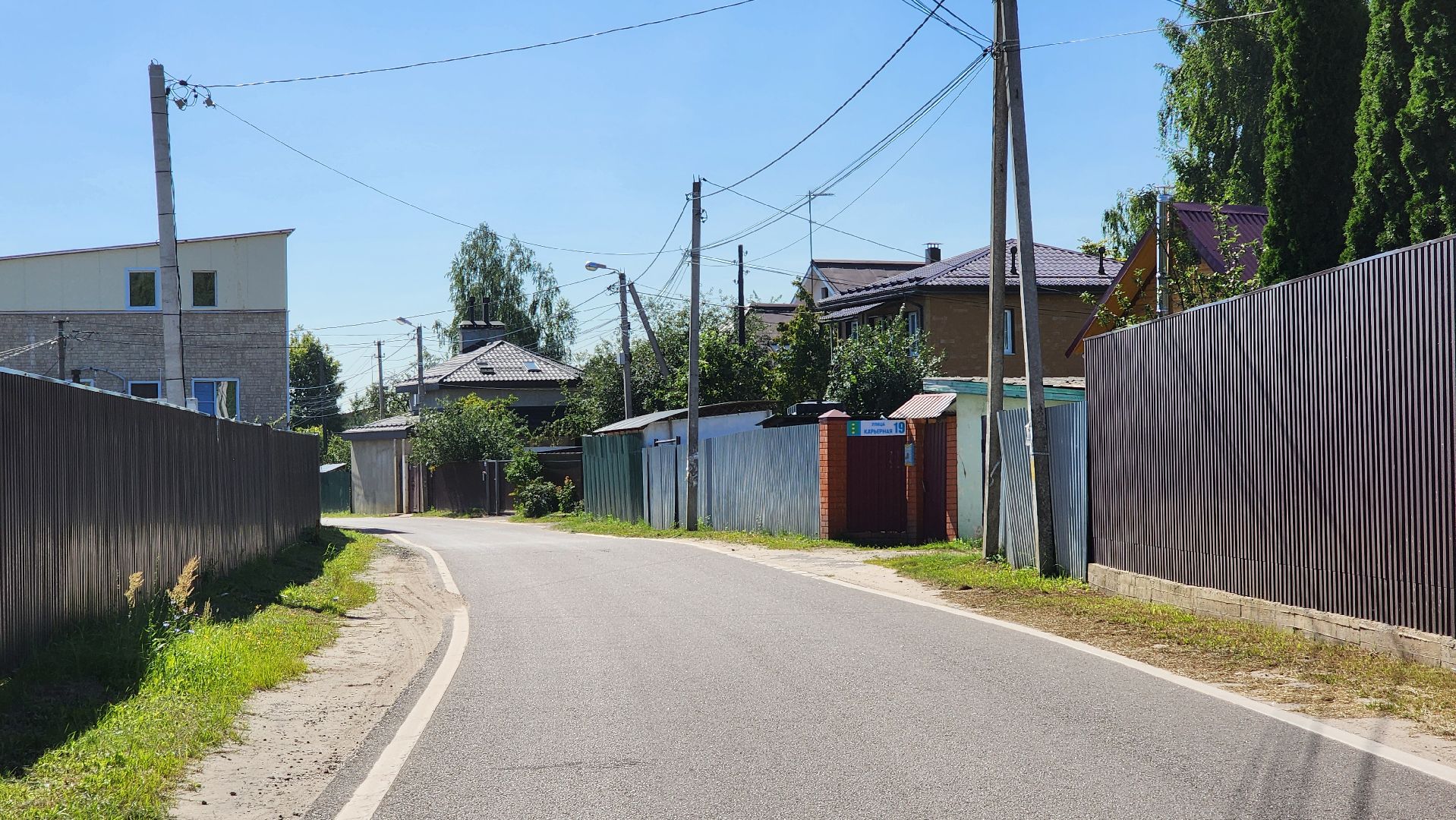 выездная администрация, жкх, управляющая компания,