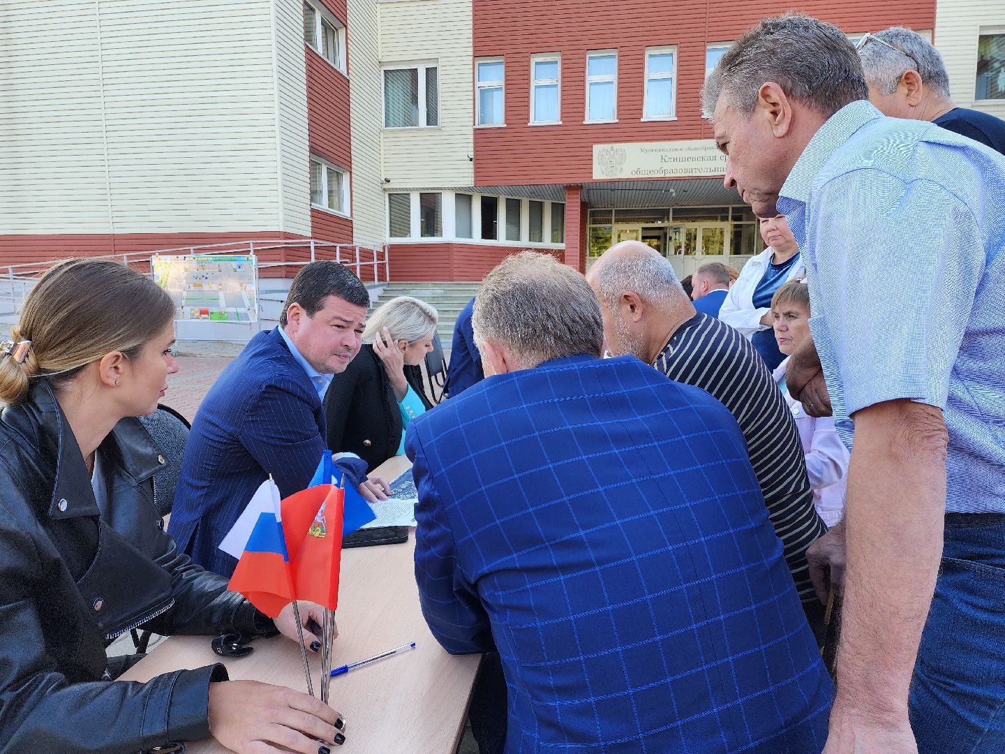 раменское, общество, выездная администрация, мероприятие в клишевской школе,