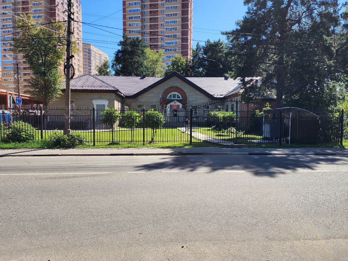 раменское, общество, выездная администрация, мероприятие в клишевской школе,