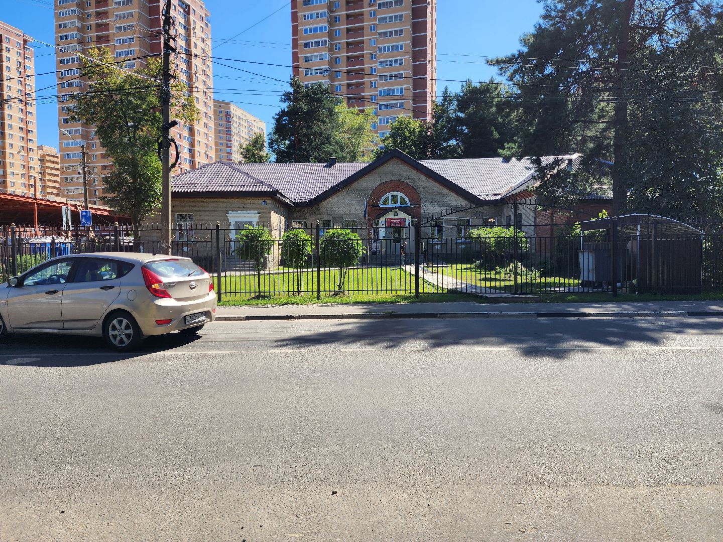 раменское, общество, выездная администрация, мероприятие в клишевской школе,