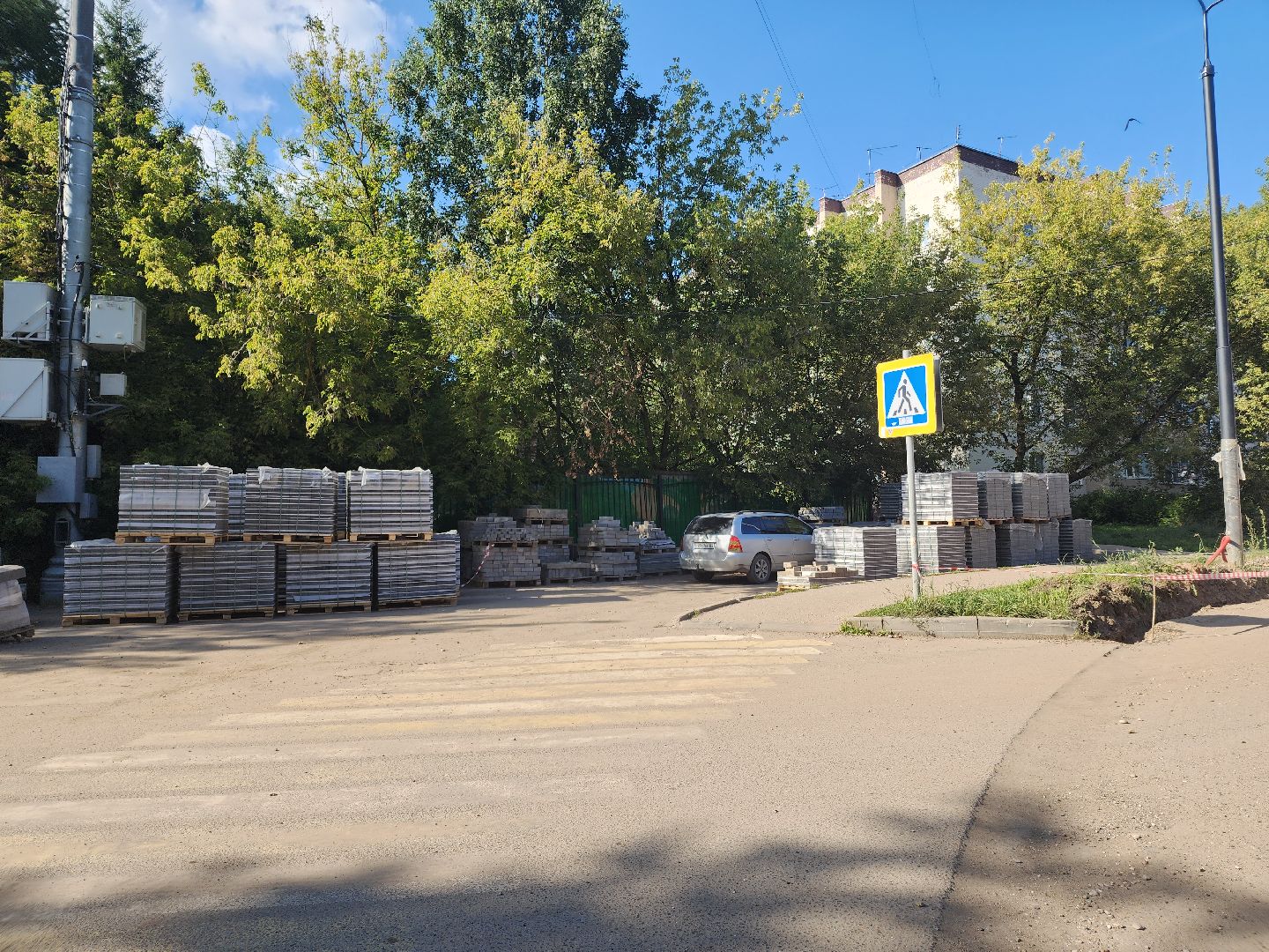 благоустойство, парковая зона, реконструкция парка, городская среда,