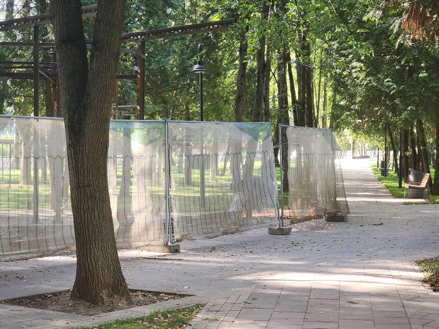 благоустойство, парковая зона, реконструкция парка, городская среда,