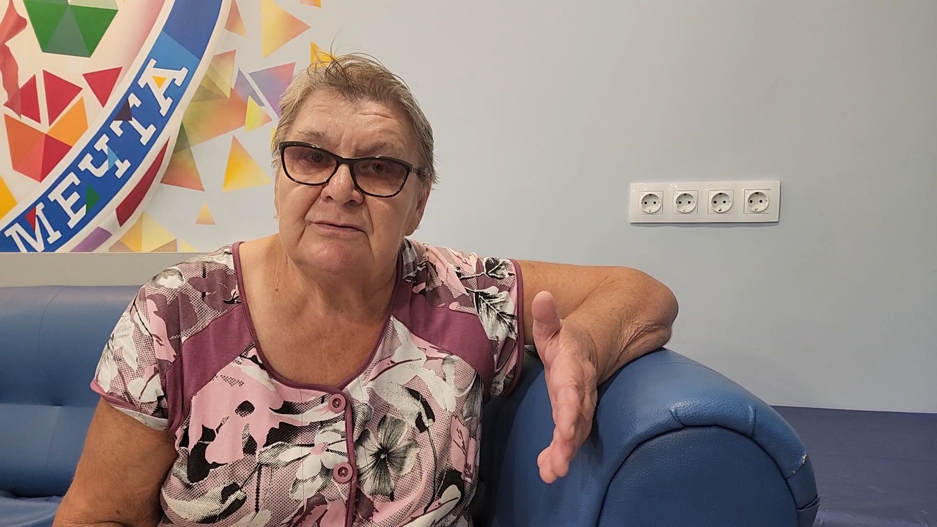 Подольск, курская область, пункт временного размещения, Жители Курской области,