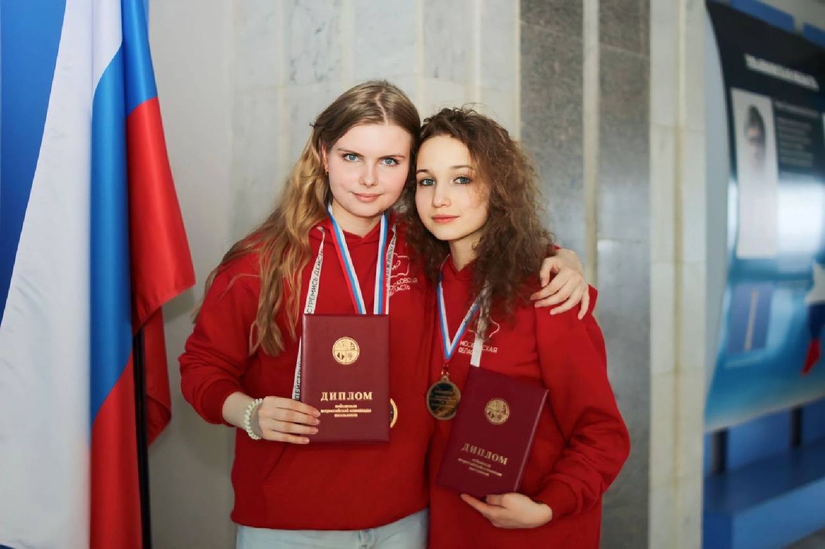 Солнечногорск, олимпиада, обществознание, победители, школьница