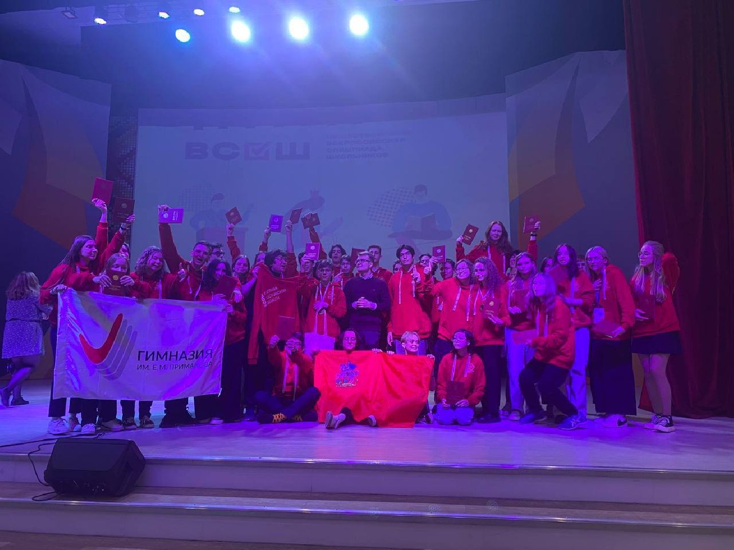 Солнечногорск, олимпиада, обществознание, победители, школьница