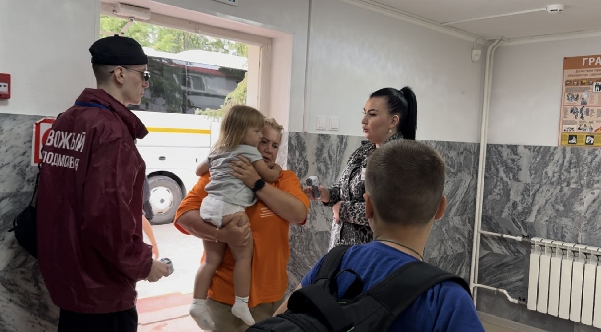 волоколамск, пункт временного размещения, курск, беженцы,