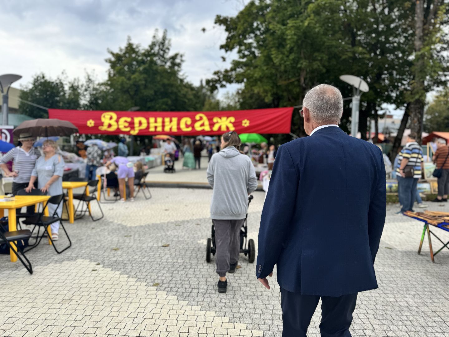 шаховская, вернисаж, вернисаж в честь дня города, день города 2024,