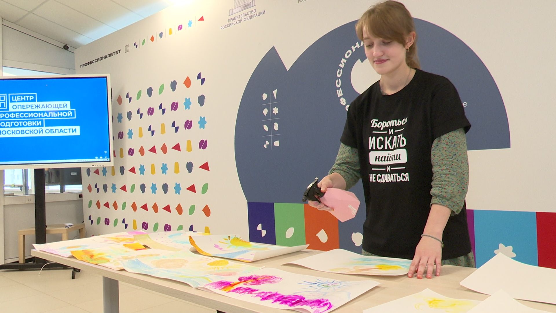 Реутов, колледж энергия, профориентация, профессии, дети,