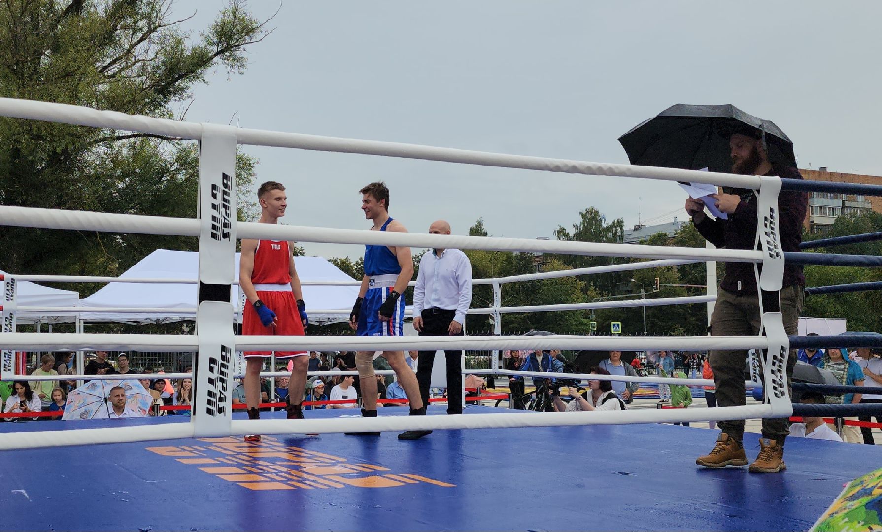 бокс в бронницах, спорт в подмосковье, спортивное мероприятие, мытищи,