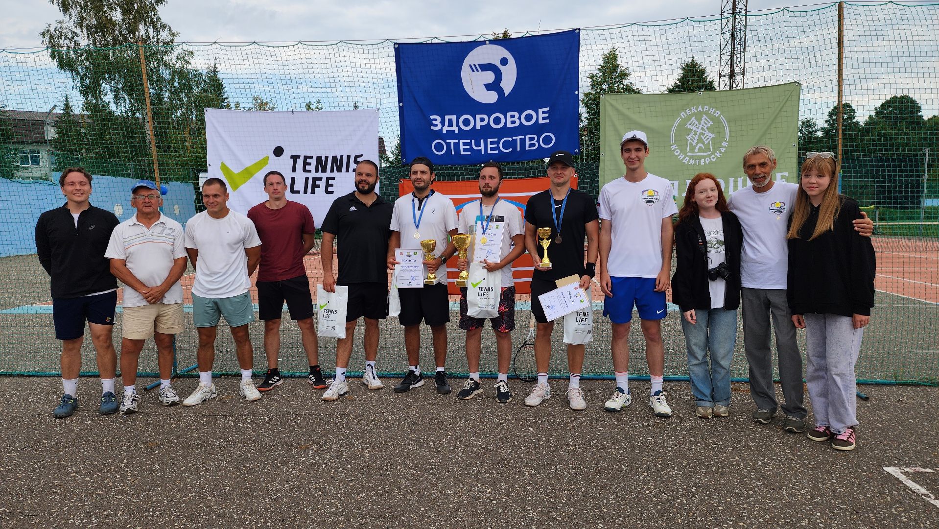 шатура, турнир большой теннис, спорт московской области, спорт шатура, культурная шатура,