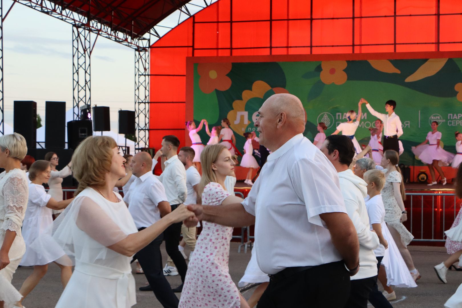 ПРО100 вальс, серебряные пруды, 100 лет серебряно-прудскому району, парк серебряный,