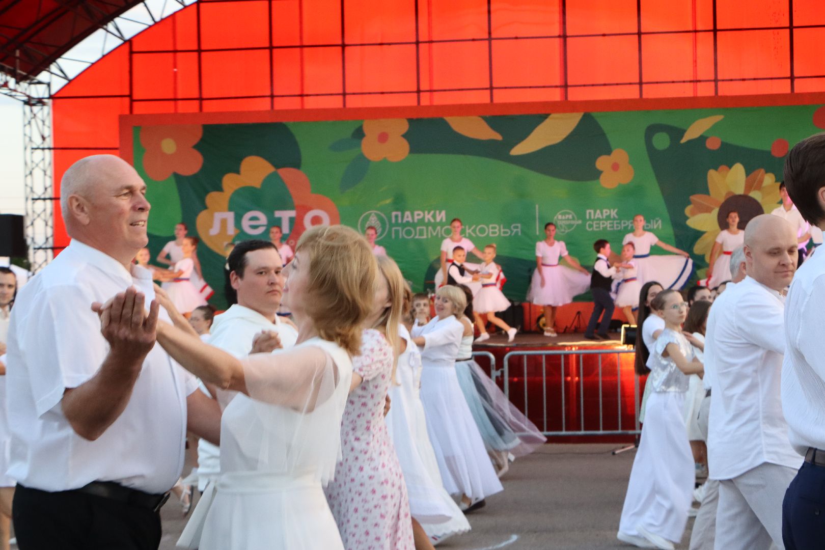 ПРО100 вальс, серебряные пруды, 100 лет серебряно-прудскому району, парк серебряный,