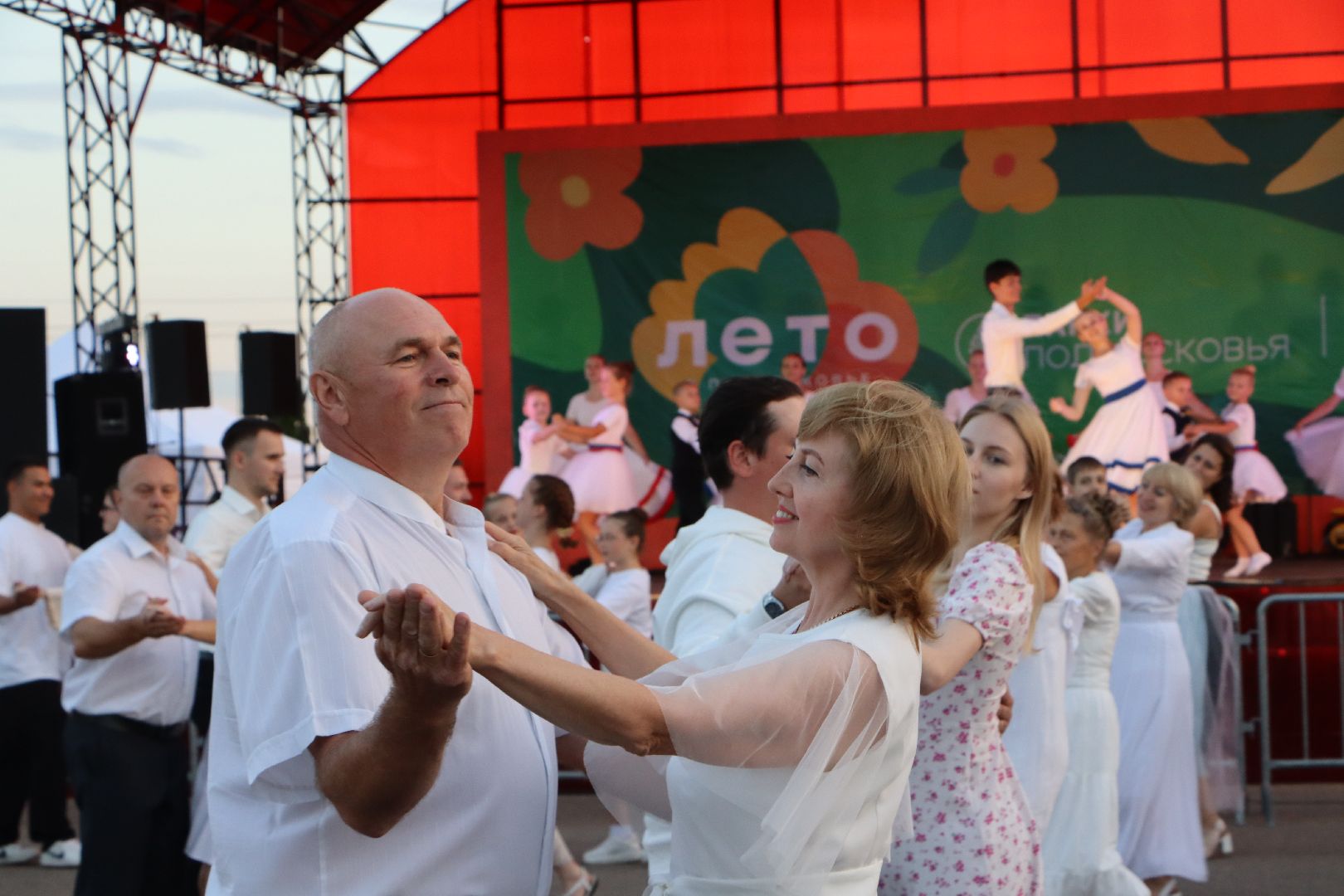 ПРО100 вальс, серебряные пруды, 100 лет серебряно-прудскому району, парк серебряный,