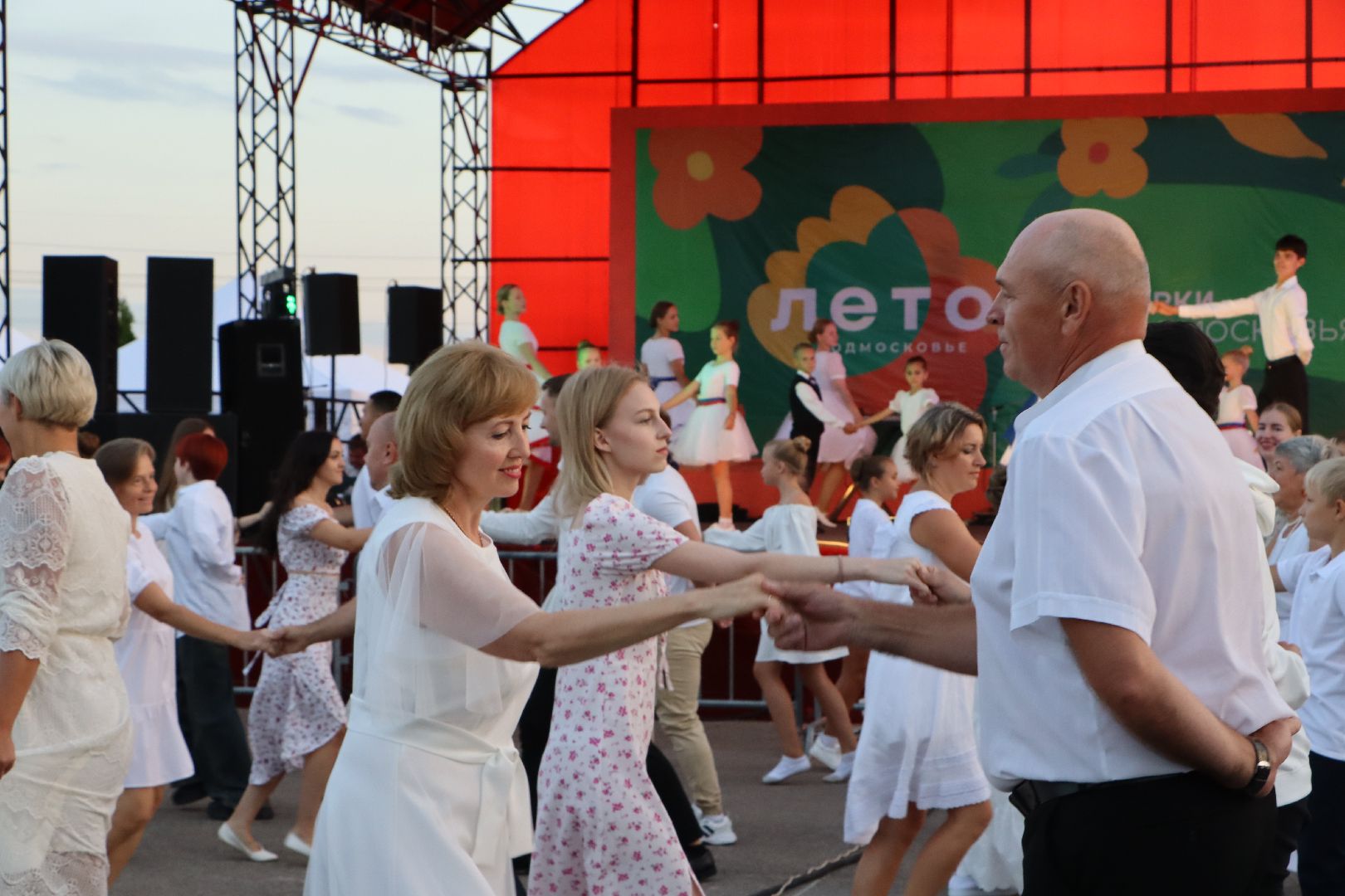 ПРО100 вальс, серебряные пруды, 100 лет серебряно-прудскому району, парк серебряный,
