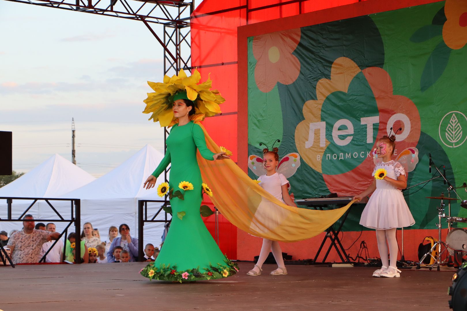 День города, серебряные пруды, 100 лет серебряно-прудскому району, парк серебряный,