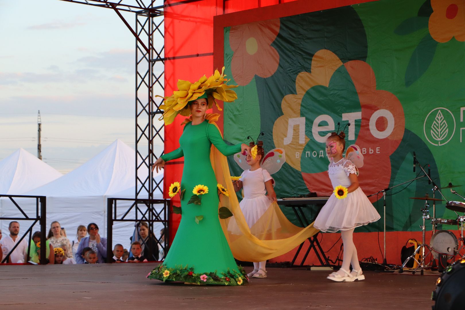 День города, серебряные пруды, 100 лет серебряно-прудскому району, парк серебряный,