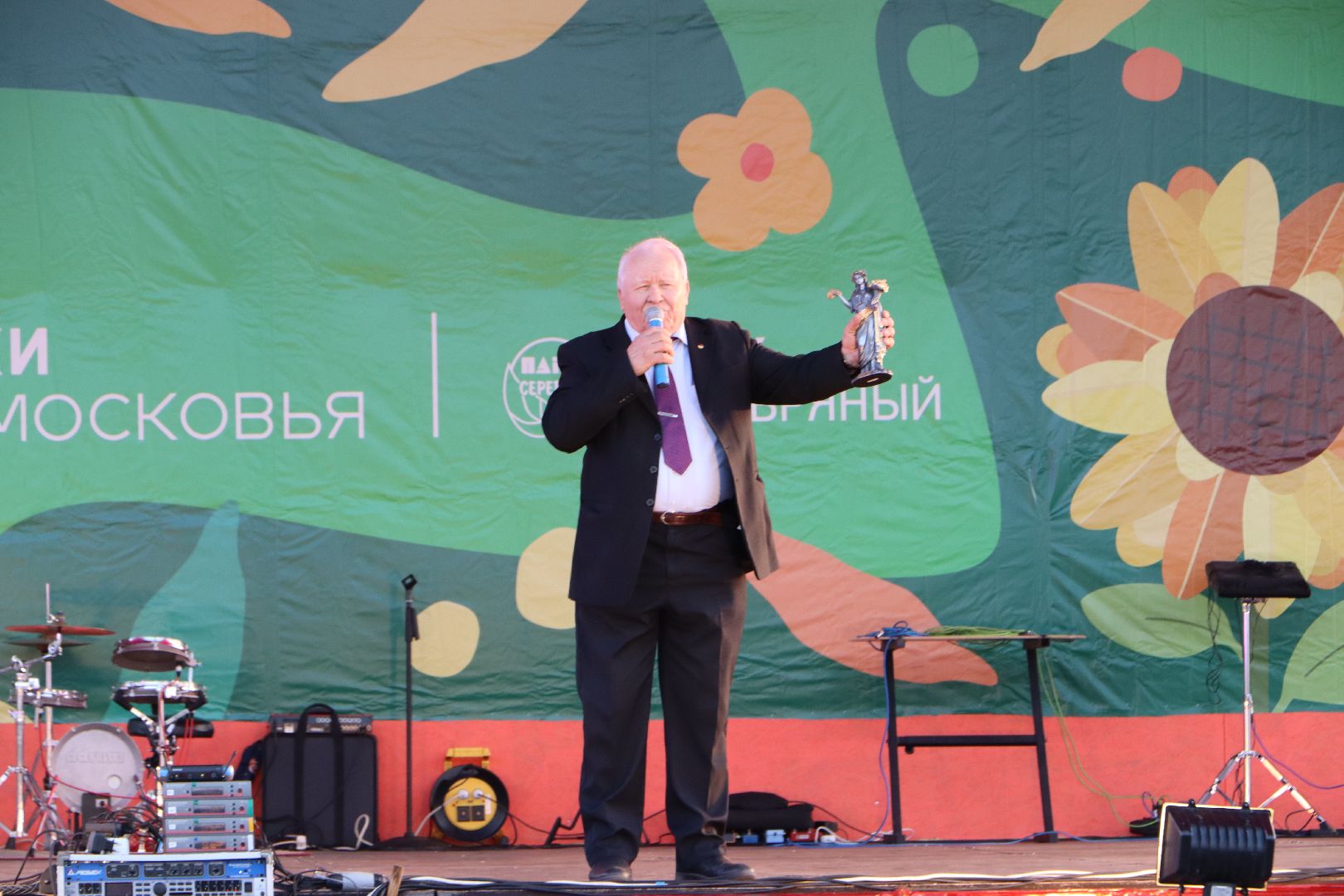 День города, серебряные пруды, 100 лет серебряно-прудскому району, парк серебряный,