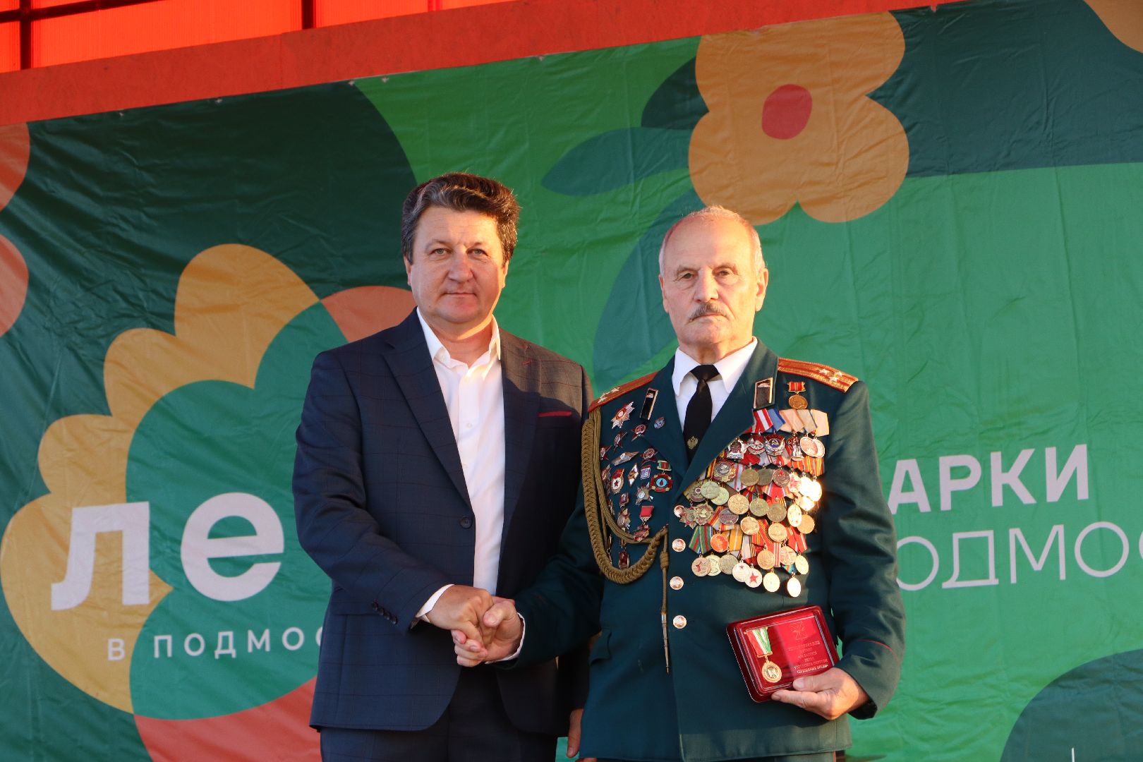 День города, серебряные пруды, 100 лет серебряно-прудскому району, парк серебряный,