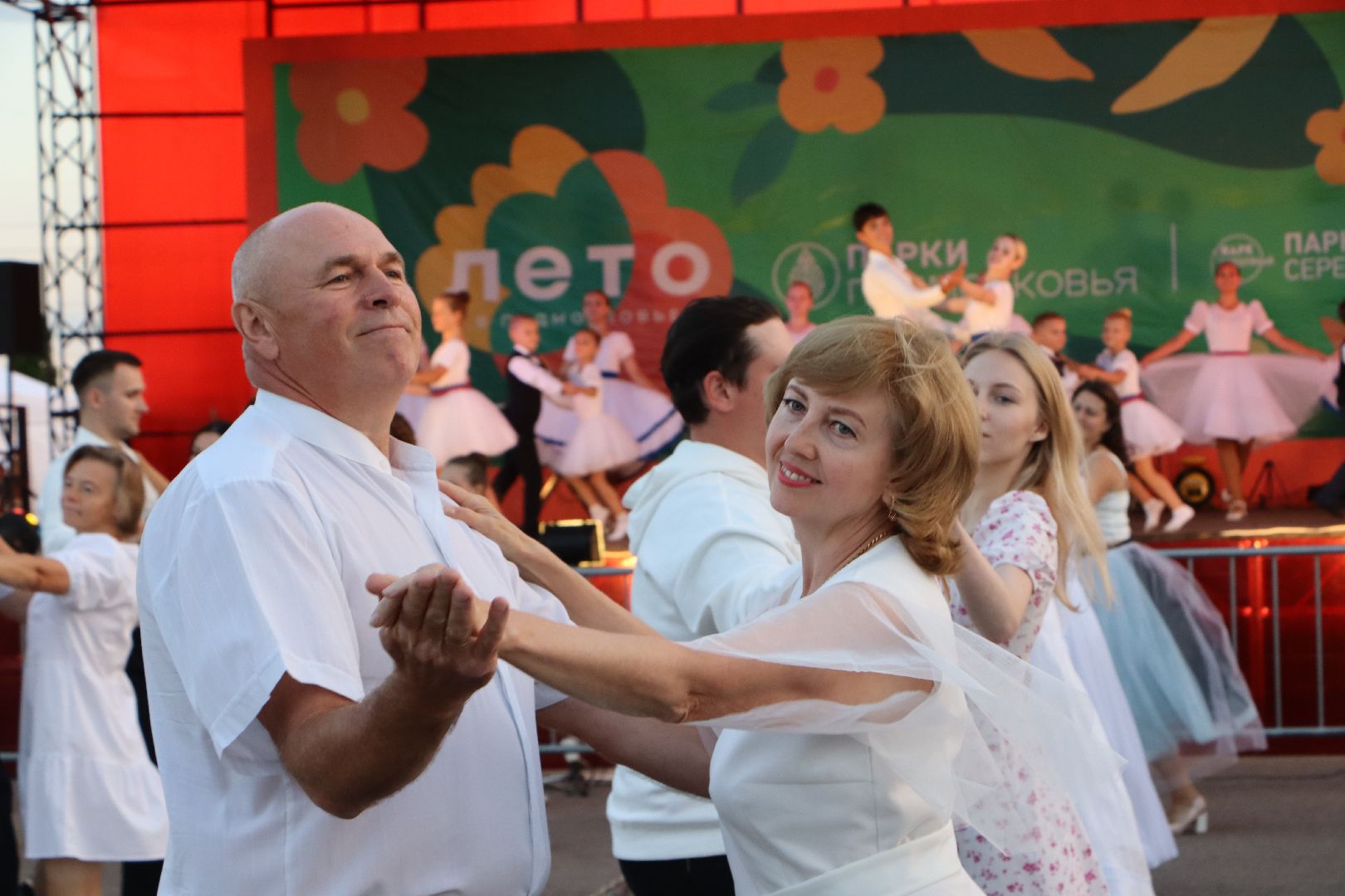 День города, серебряные пруды, 100 лет серебряно-прудскому району, парк серебряный,