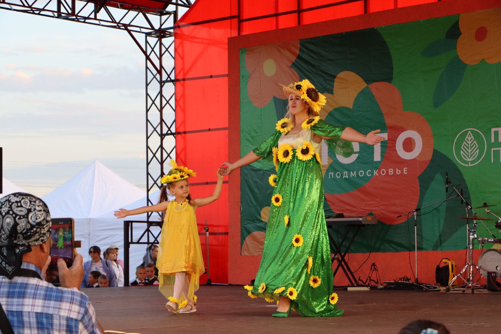 День города, серебряные пруды, 100 лет серебряно-прудскому району, парк серебряный,