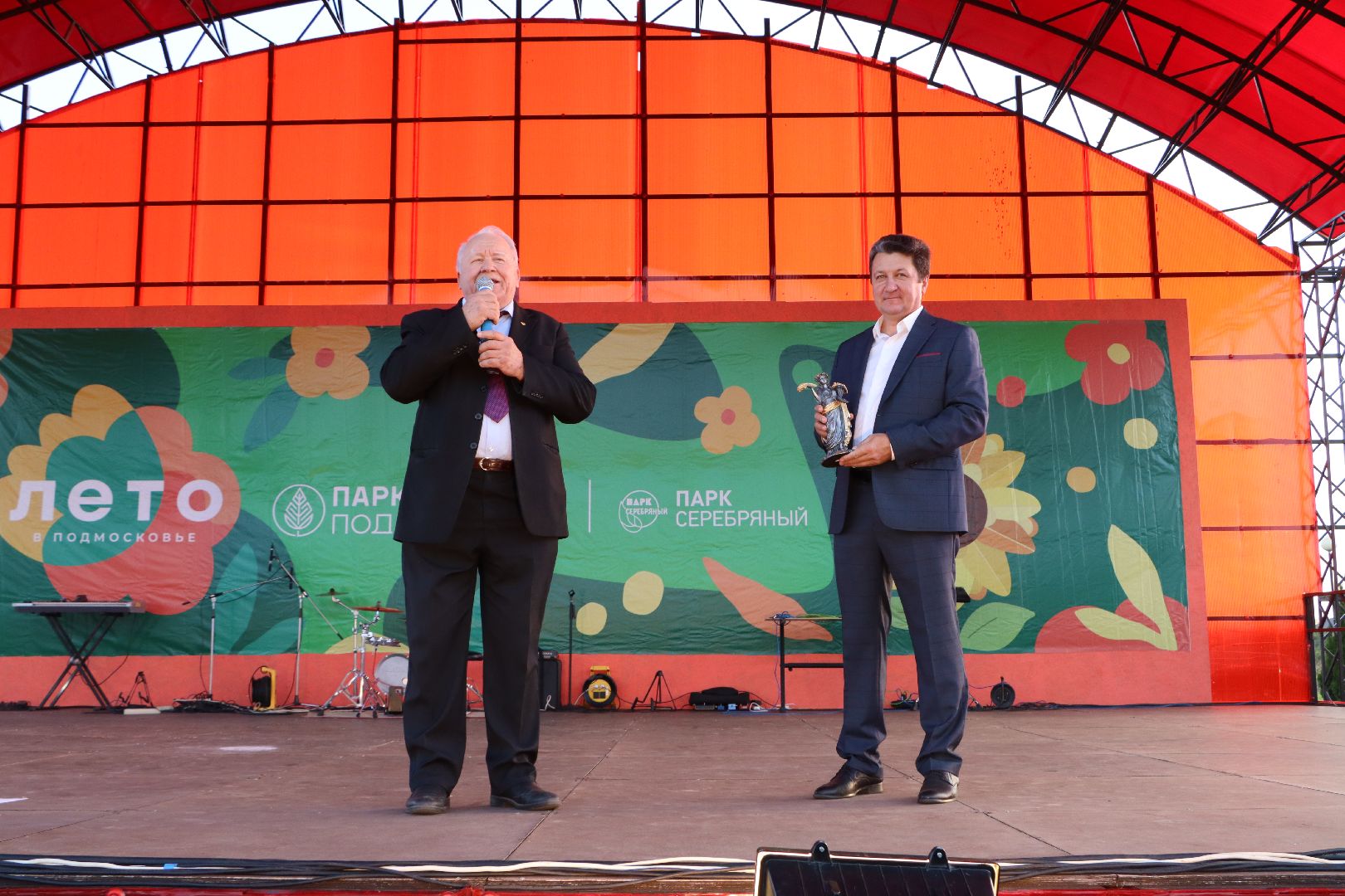 День города, серебряные пруды, 100 лет серебряно-прудскому району, парк серебряный,