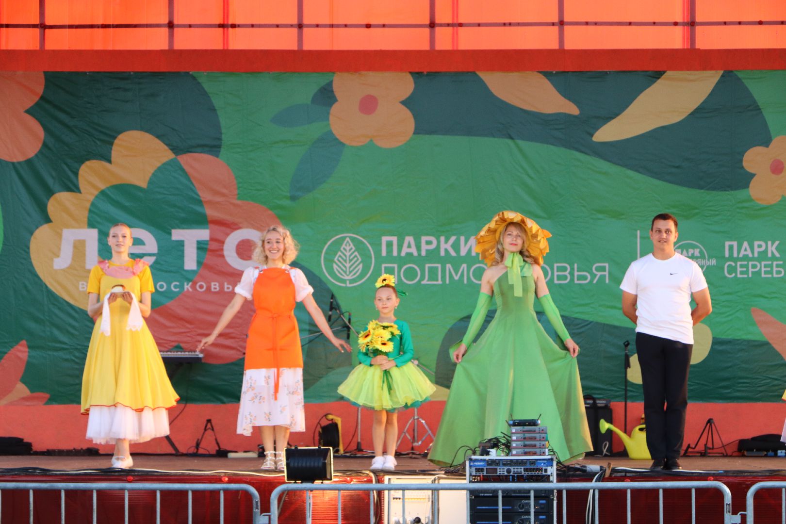 День города, серебряные пруды, 100 лет серебряно-прудскому району, парк серебряный,