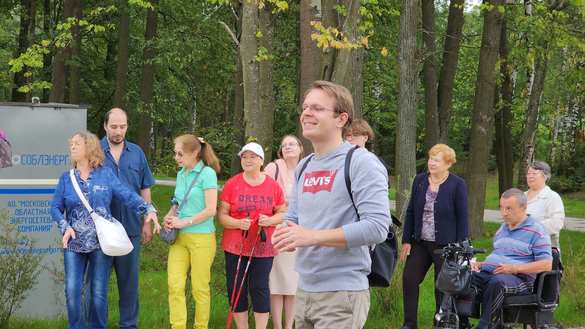 электросталь, культура, ретро-песни в парке, парк авангард, праздник, жители города, мой город,