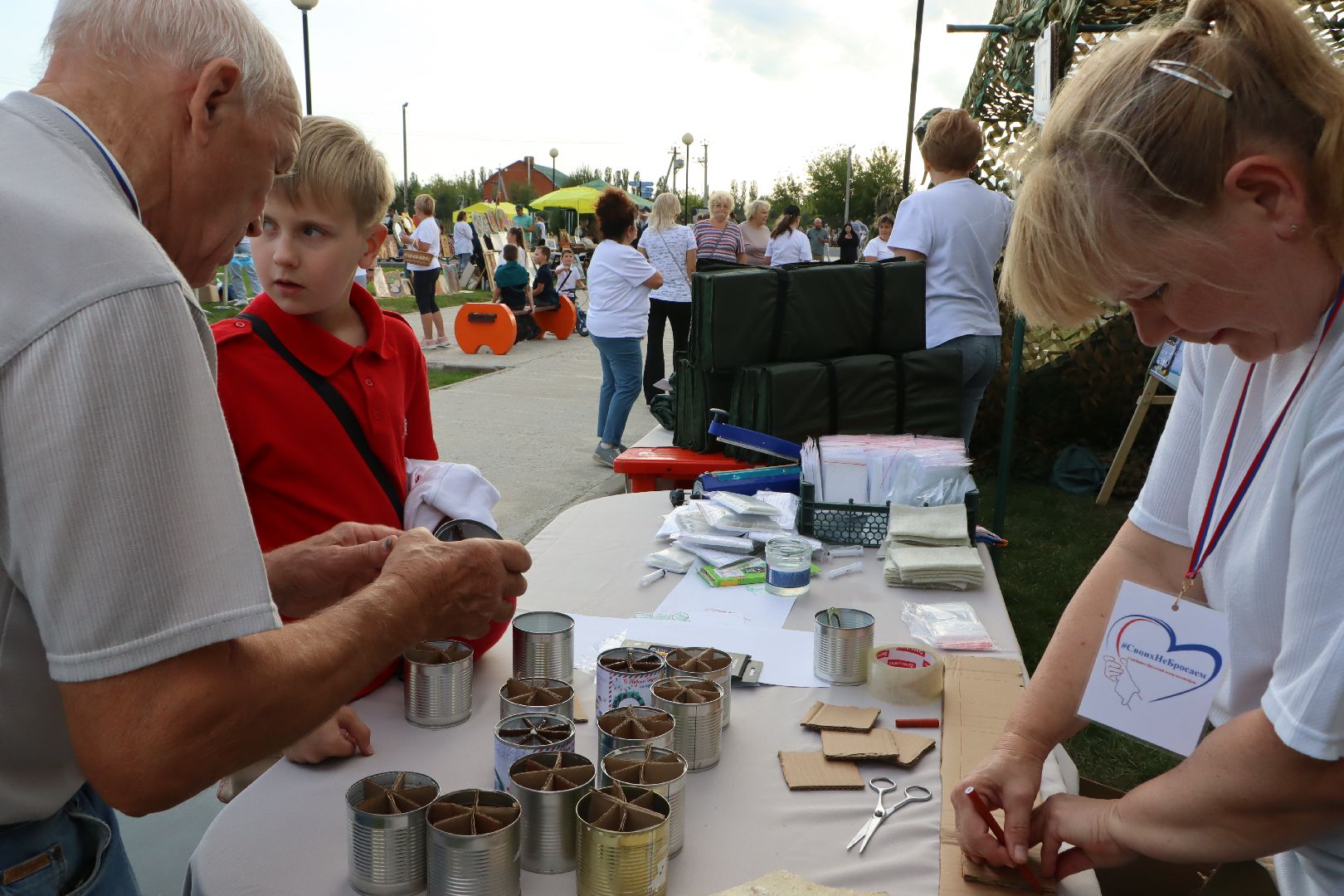 серебряные пруды, 100 лет серебряно-прудскому району, день города 2024, парк серебряный, волонтерский центр, своихнебросаем, помощь фронту,
