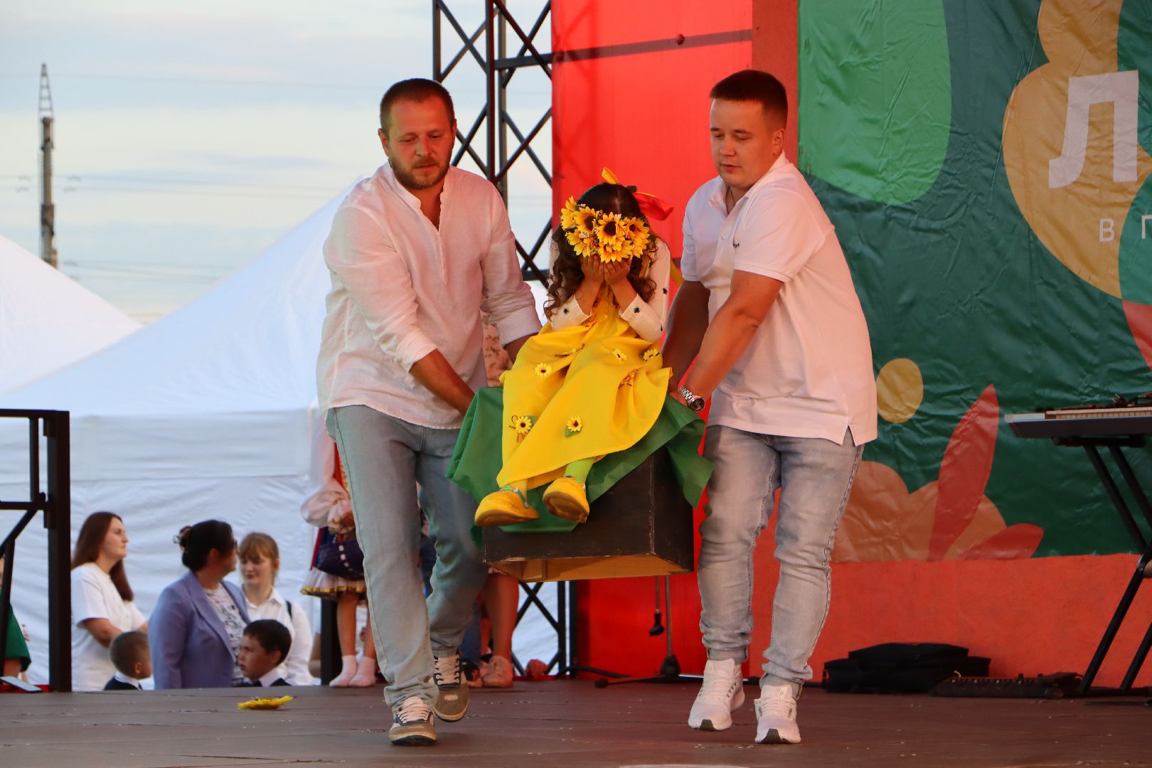 Комплексный центр социального обслуживания и реабилитации Серебряно-Прудский, серебряные пруды, парк серебряный, подсолнух, день города 2024, 100 лет серебряно-прудскому району,