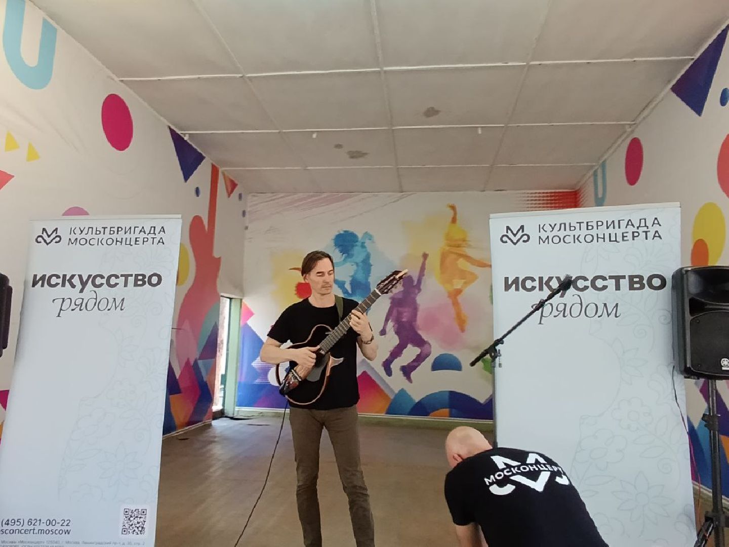 Подольск, Культбригада, Курская область, ПВР, жители курской области,павел быков, подольская филармония,