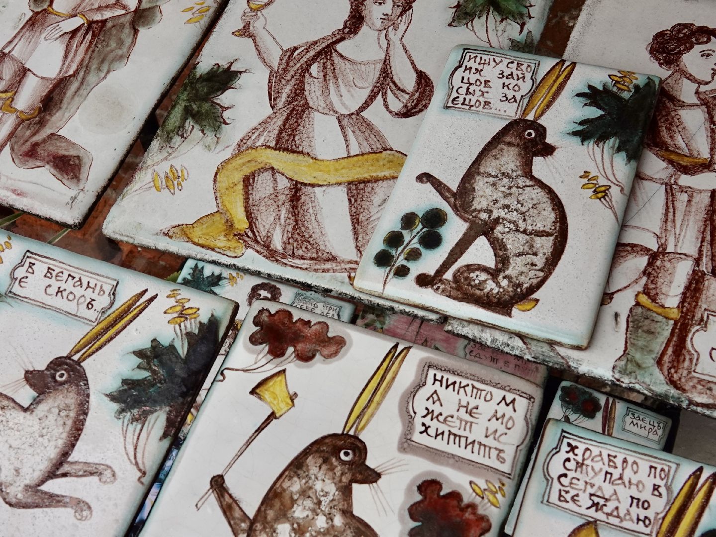 Сергиев Посад, Дом художника, Искусство, Художники, Выставка, Сувениры,