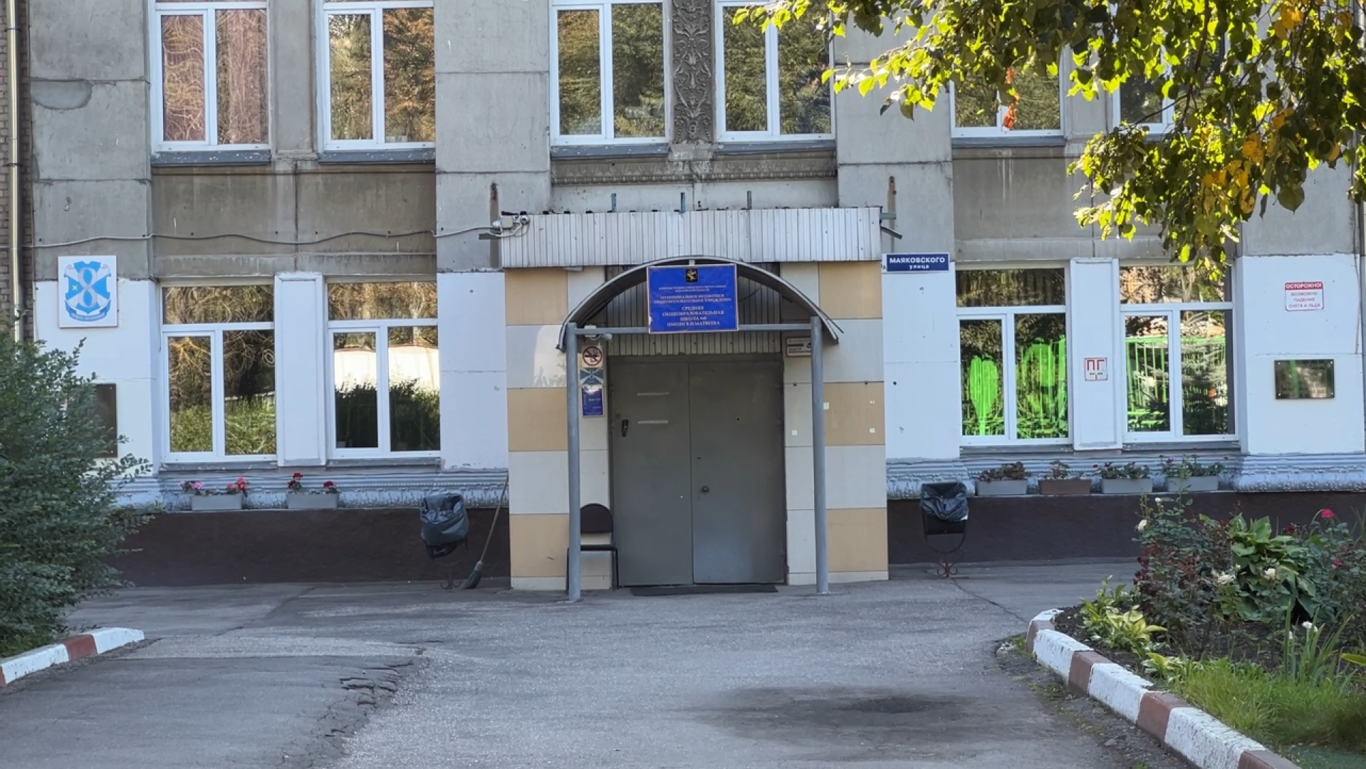 химки, образование, школа, готовность к учебному году,