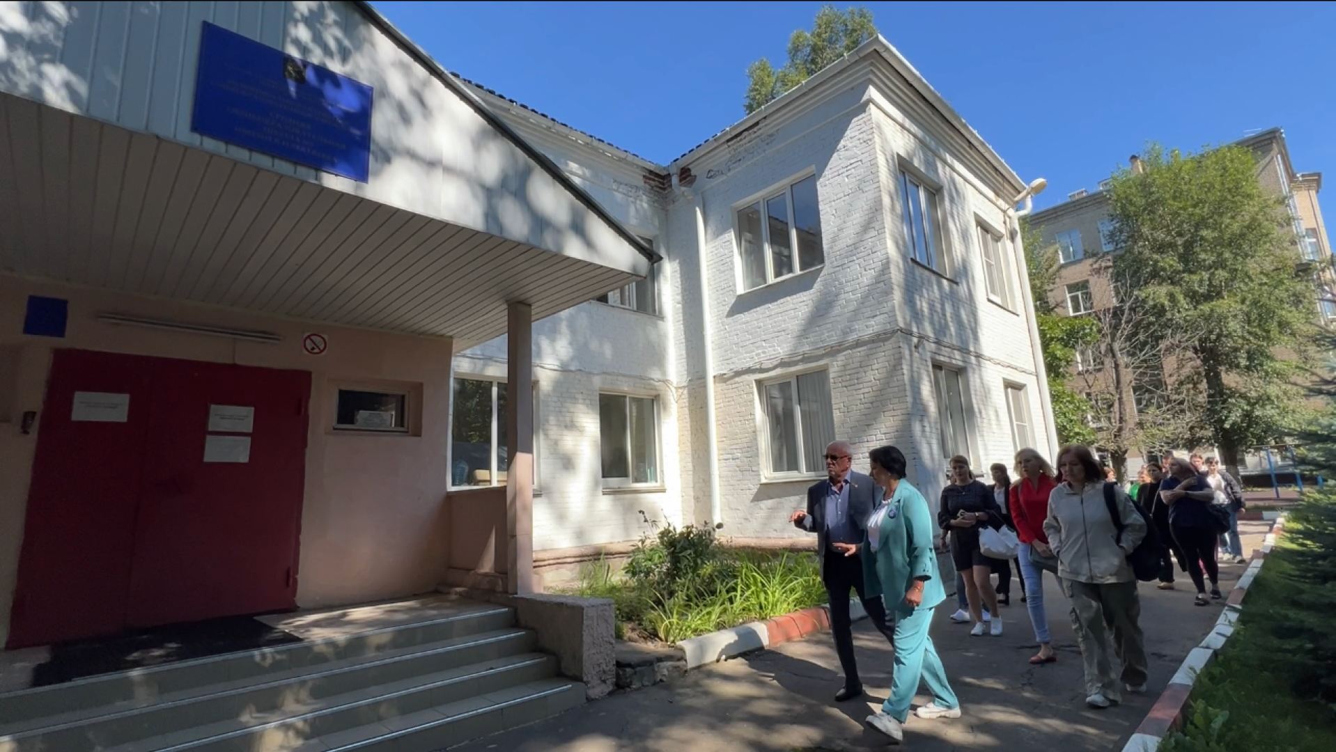 химки, образование, школа, готовность к учебному году,