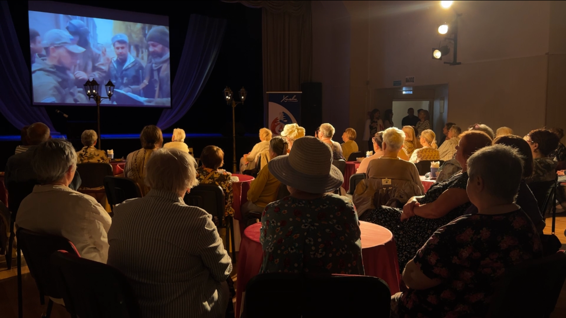 химки, культура, вечер памяти, активное долголетие,