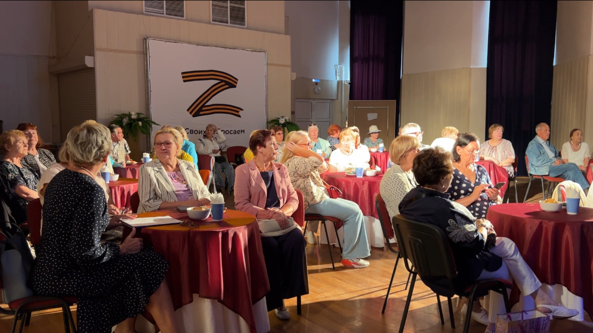 химки, культура, вечер памяти, активное долголетие,