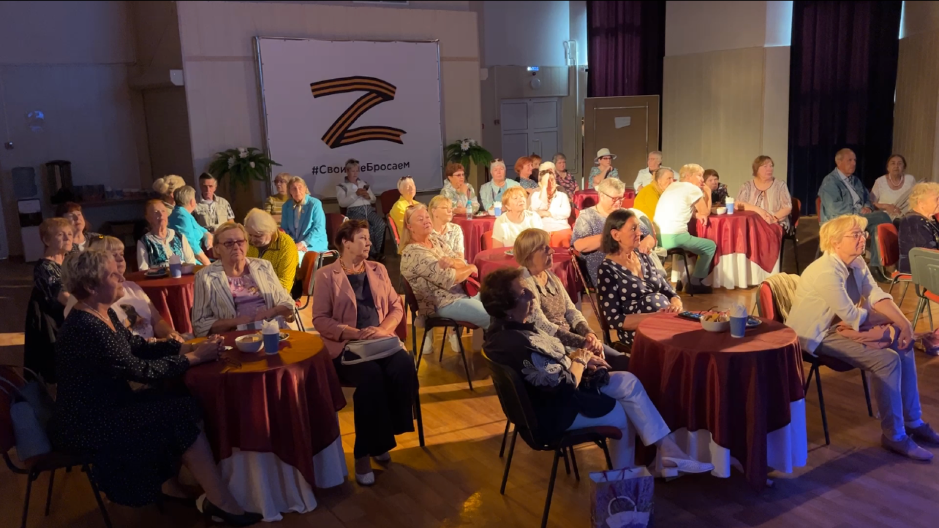 химки, культура, вечер памяти, активное долголетие,